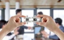 增资扩股是不是收购以及公司增资扩股的方式