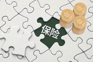 不是本人签字的保险可以全额退款吗
