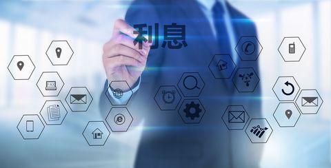 银行征信多久更新一次