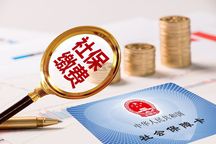 补充养老金如何缴纳缴纳