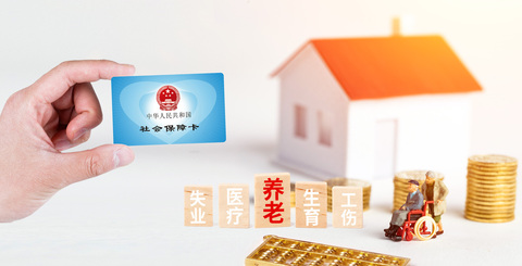 工伤肋骨骨折
