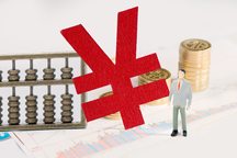 增资后股权比例怎么计算出来