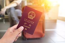 韩国难民证回国有什么危害