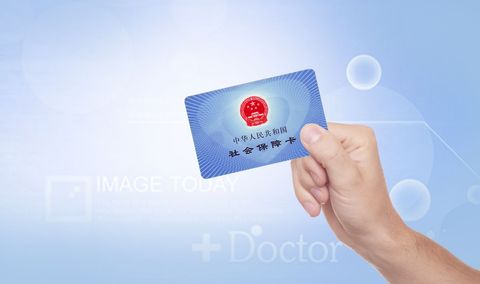 山东农村社保每年交1000能领多少