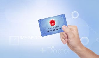五险一金离职后没有社保怎么办