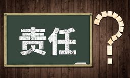 民法关于责任年龄的规定