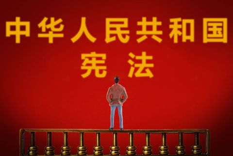 刑法163条