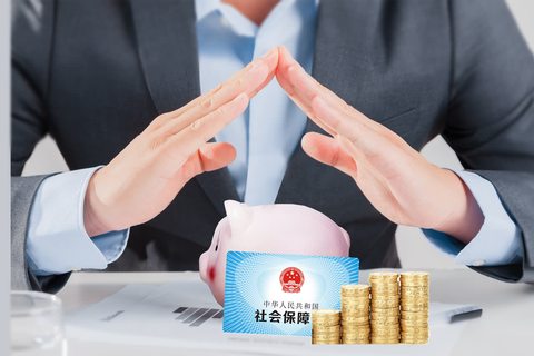 公司按最低标准买社保合法吗