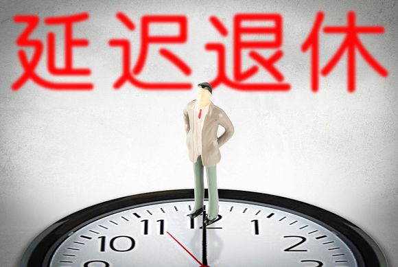 现在村干部有退休工资吗,退休工资要交个人所得税吗