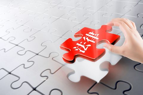 关于退休的法律,退休后还需要缴纳医疗保险吗