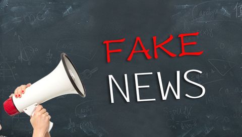 公司虚假宣传如何处罚