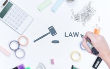 会计法律法规包括什么