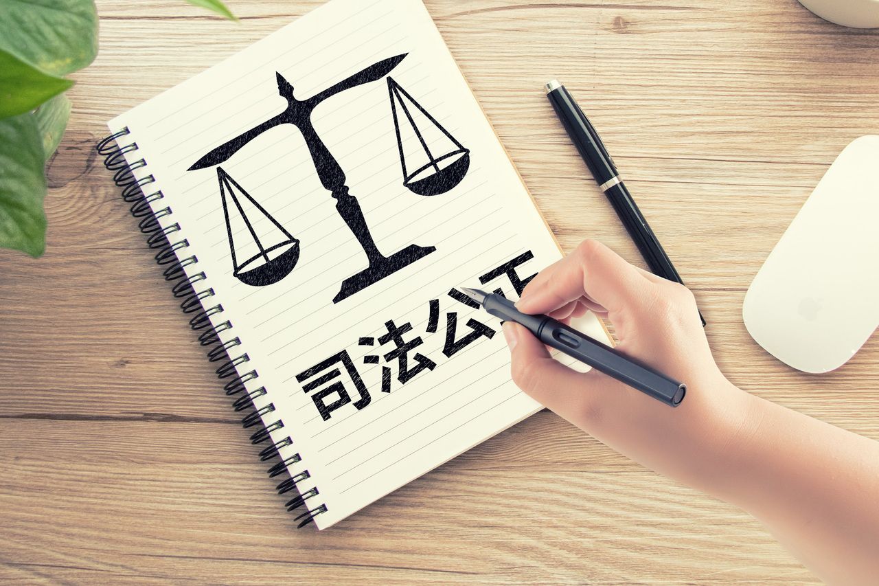 公司决议效力该如何确认