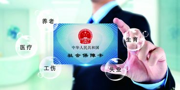 社保补缴只能追诉2年吗,规定在哪里