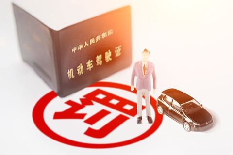 毒驾吊销驾照