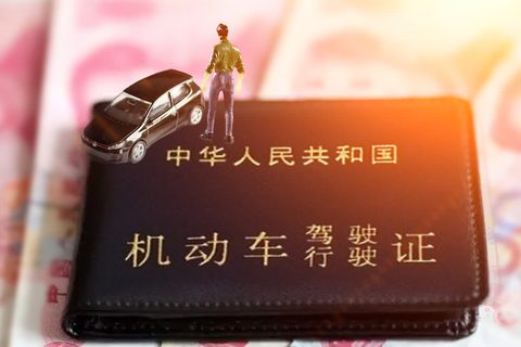 驾驶证考试期间无证驾驶摩托车如何解决