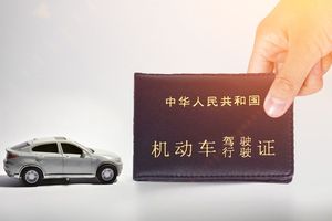 酒驾科目一考完多久取回驾照