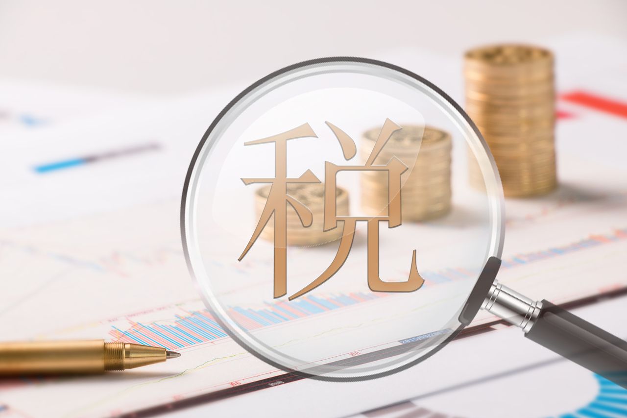 专项扣除申报晚了多扣的税能退吗