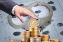公安局退还保证金多久到账