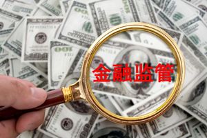 多个担保人承担担保责任后,如何追偿