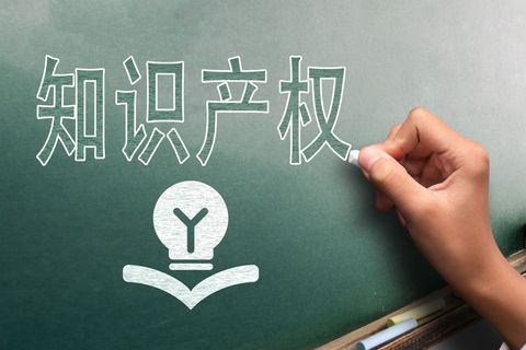 商标权侵权的民事责任包括什么,商标侵权行为的表现形式有哪些