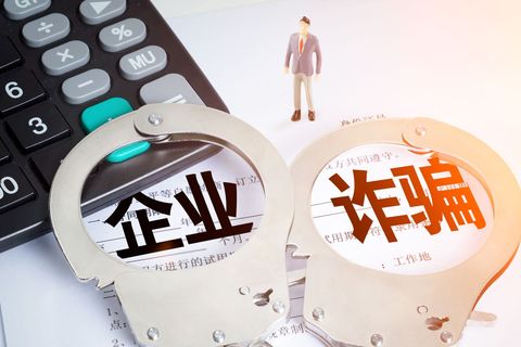 诈骗没有金额会被拘留多久