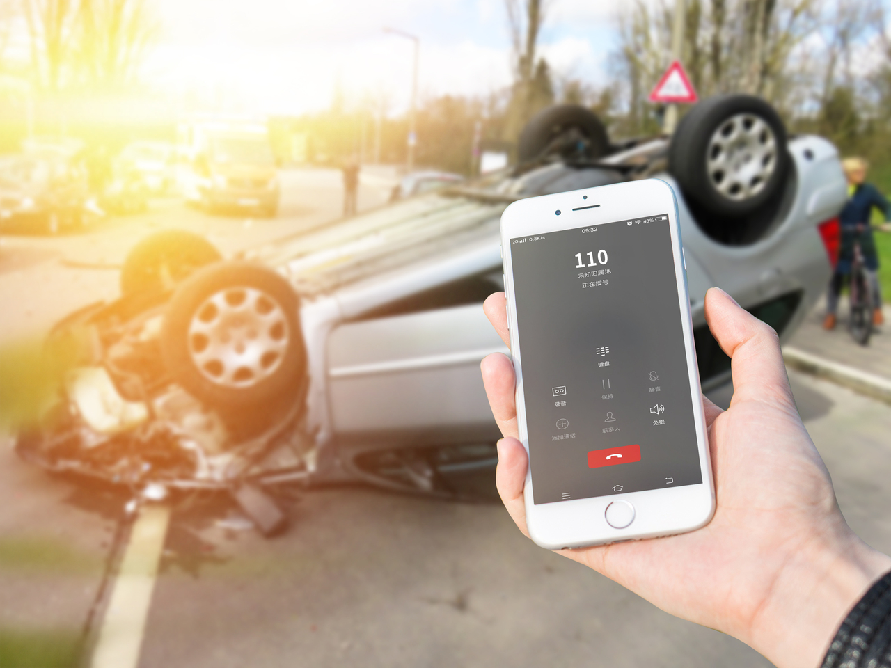 交通事故法医鉴定如何收费标准