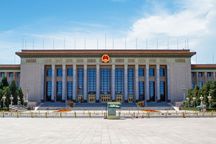 在我国人民代表大会的职权是什么