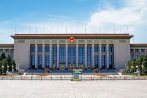 全国人民代表大会行使哪些职权和义务