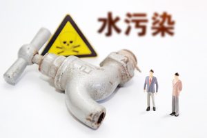 排污费取消了吗
