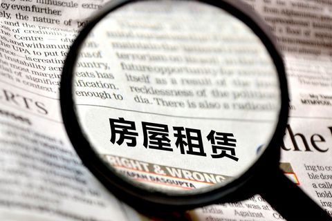 房租到期日解除合同