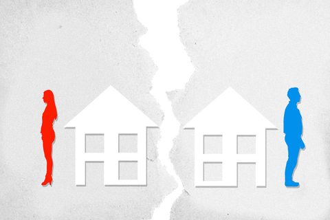 婚前房产按揭离婚怎么分割的-靠谱派