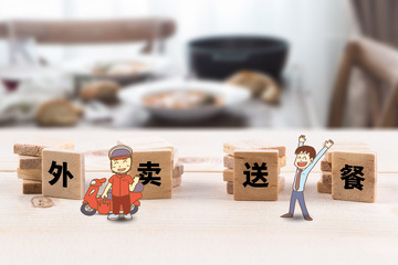 外卖吃到虫子商家不承认怎么办