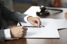 取保候审申请书去哪里拿