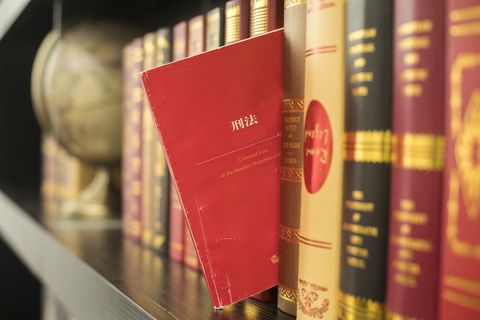 出售出入境证件罪刑法条文