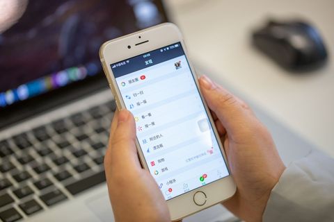 网上贷款怎么追回
