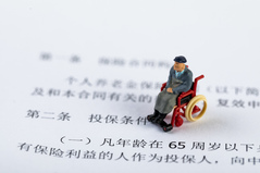 社保几个月内能补缴
