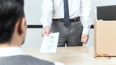 没按正常流程辞职会如何