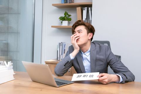 辞退未休年假