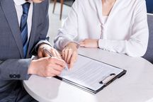 要约的内容可以更改吗