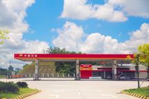 加油站私自增加罐容怎么处理