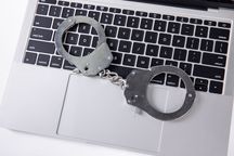 职务侵占罪追诉时效是多少年