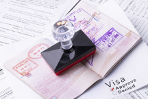出国旅游签证怎么办理在哪里办
