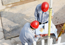 建筑工地安全员的配置标准有哪些规定