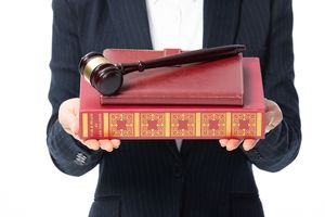 违法会留在档案里么