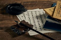 中国无期徒刑一般关多少年