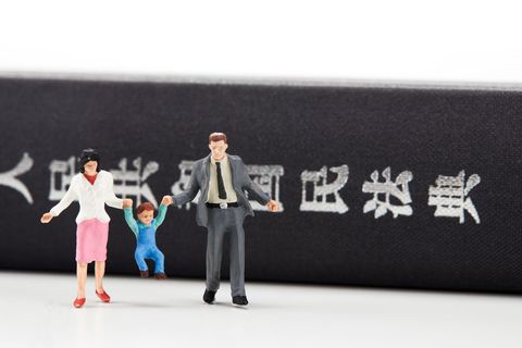 男方不探望孩子违法吗-靠谱派