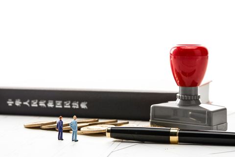 事业编制人员能否成立公司