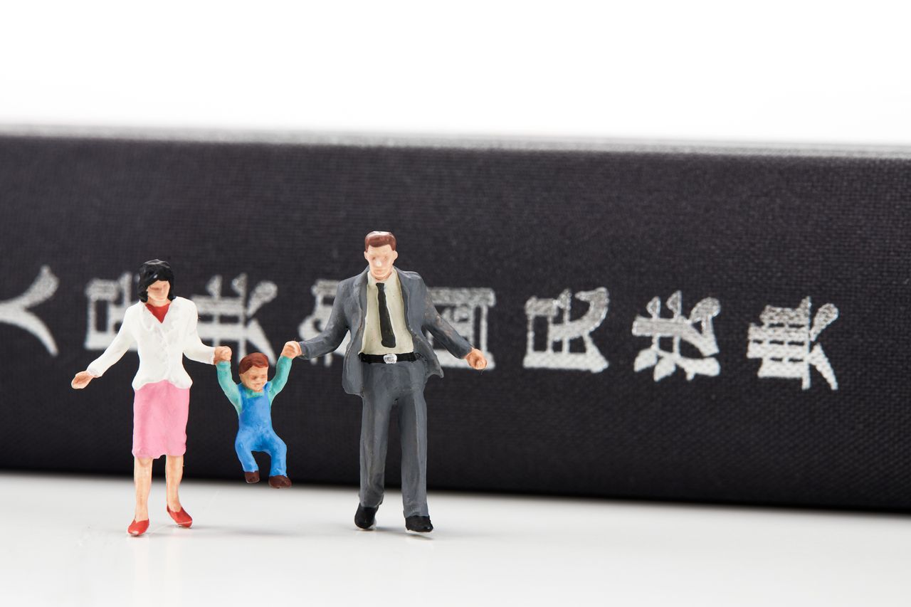 成人离家出走派出所会管吗