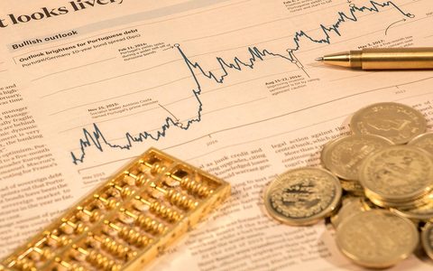 损害商业信誉 商品声誉罪